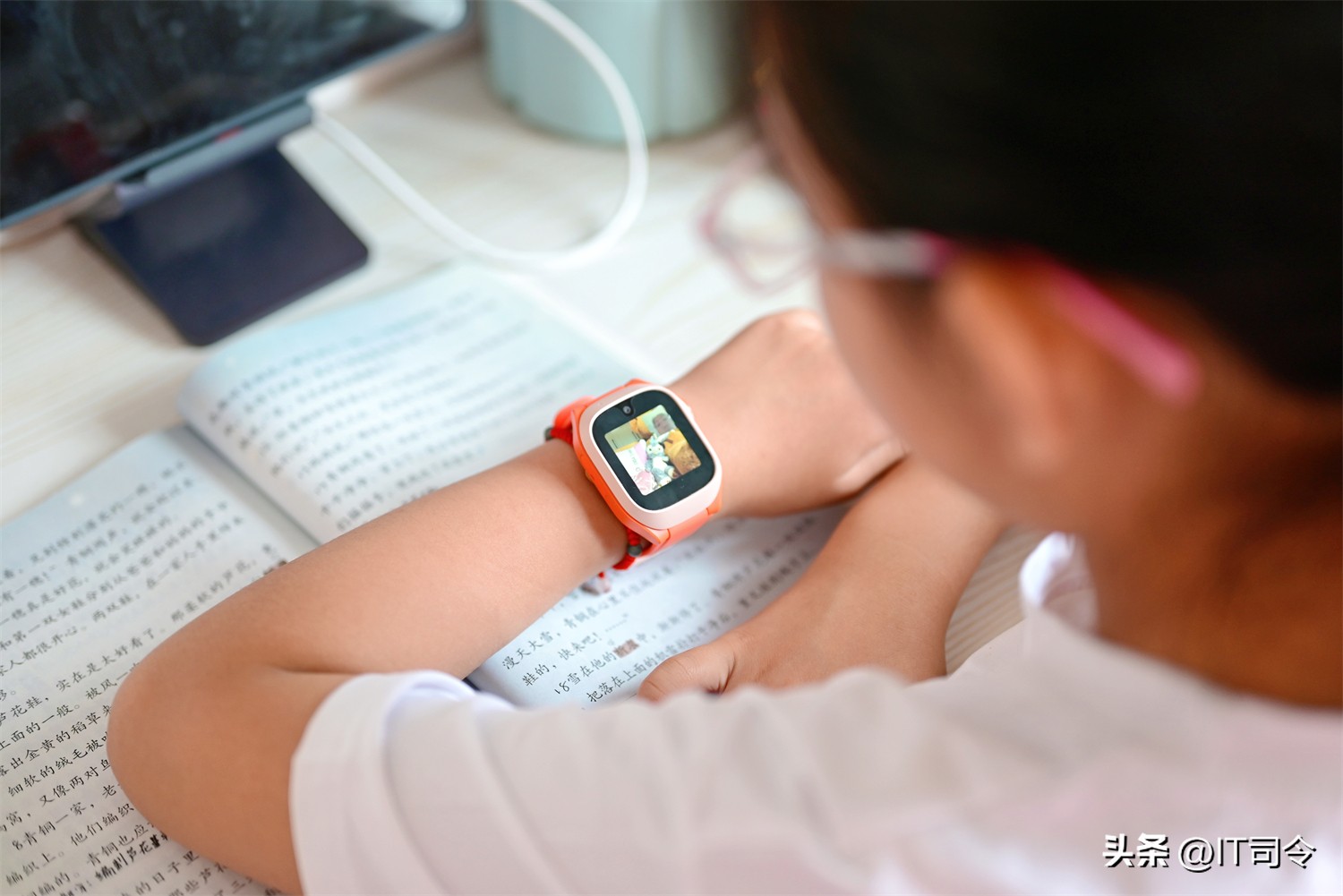 米兔儿童电话手表小学生专用,儿童米兔电话手表6-12岁上学专用