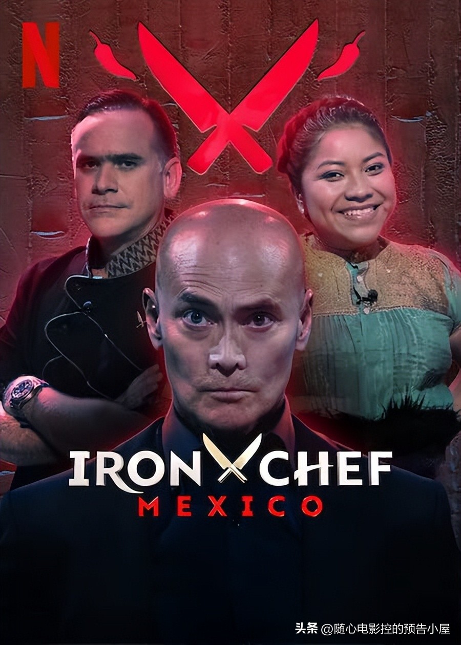 8月23日上线新片汇总,11月12日上线新片汇总