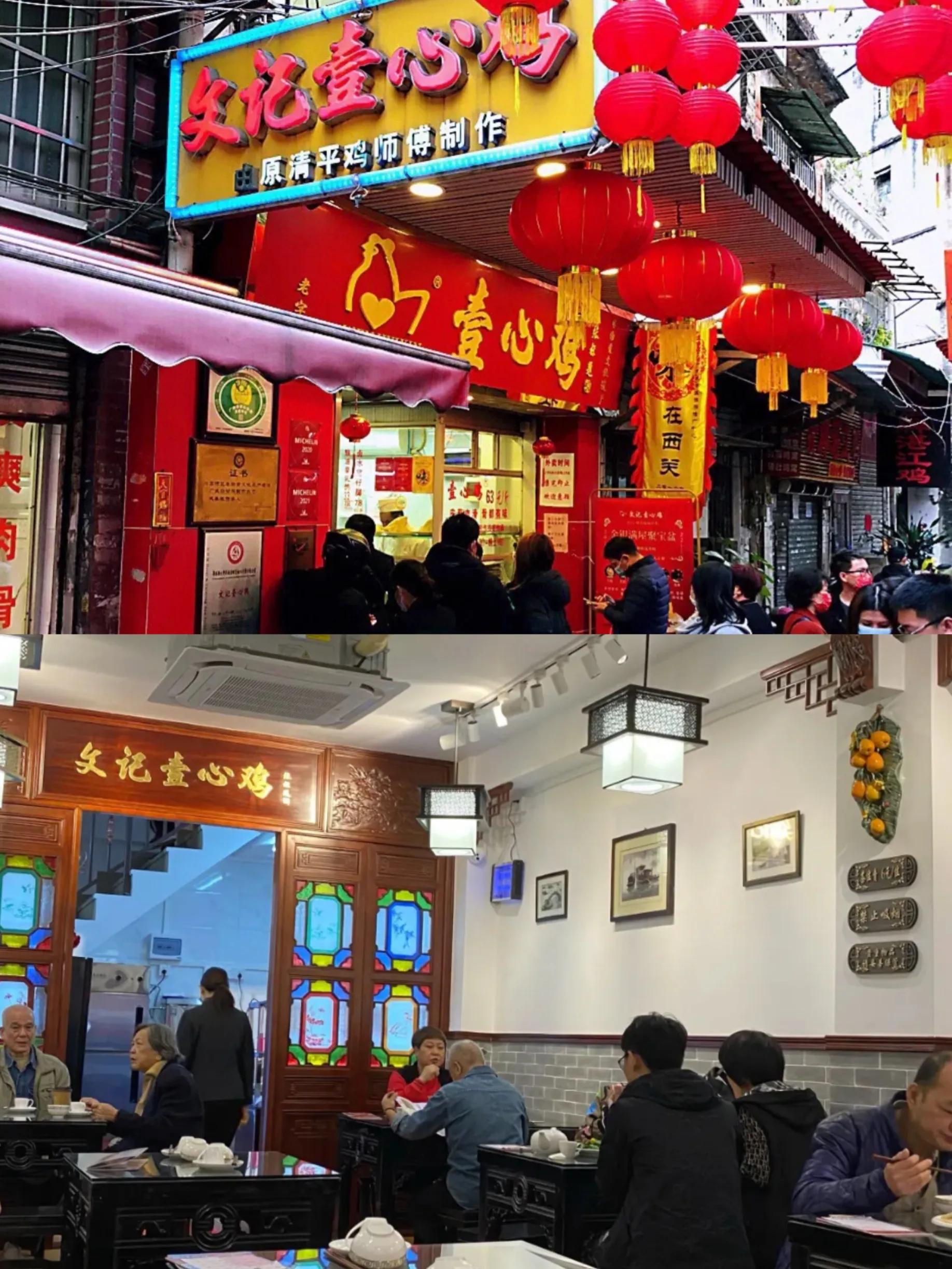 地道广府家常粤菜,广府地道餐厅