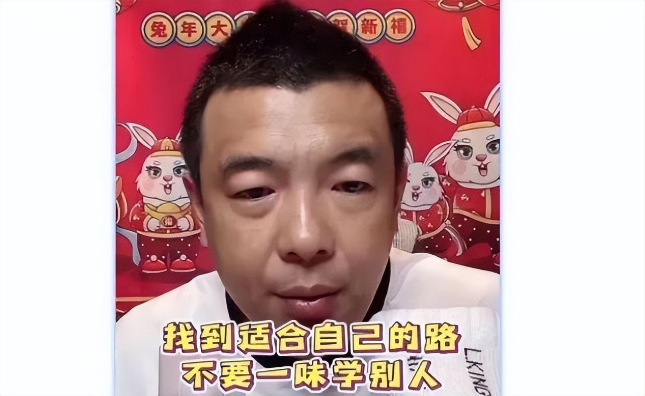 澶滈儙鑷ぇ婕旇,澶滈儙鑷ぇ鍘熻瘽