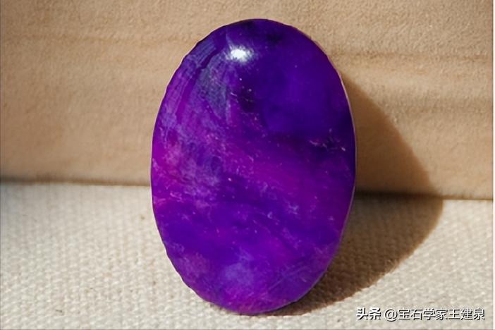 舒俱来的鉴定,舒俱来优化处理方法