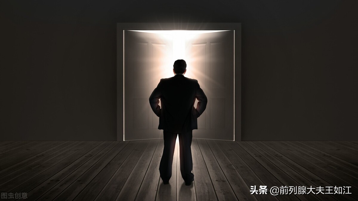 慢性前列腺炎便宜又好用的药,慢性前列腺炎吃什么药能根治彻底