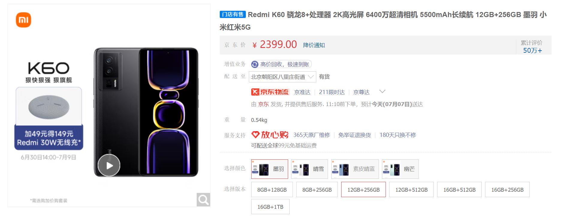 目前高考结束后应该买什么手机,高考完后学生应该买什么样的手机