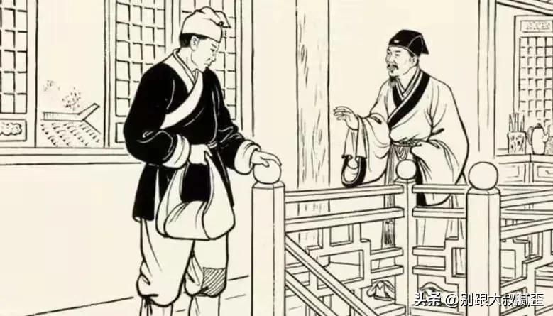 慈禧生了毒疮，刚想去挠，却被郎中阻止：“别动，一动就不灵了”