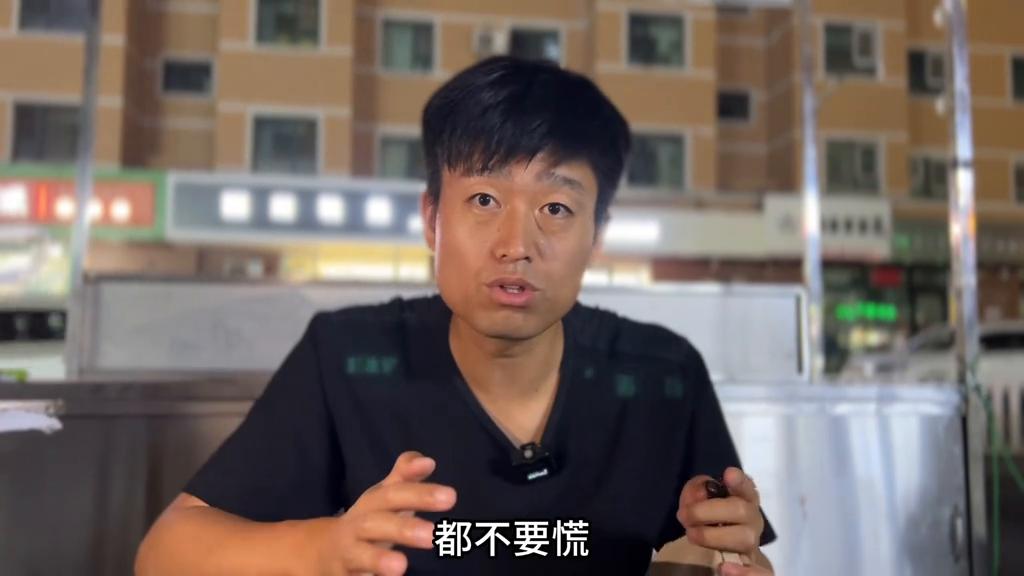 如果开车和对方相撞不处理怎么办,如果开车碰着人了应该用什么险