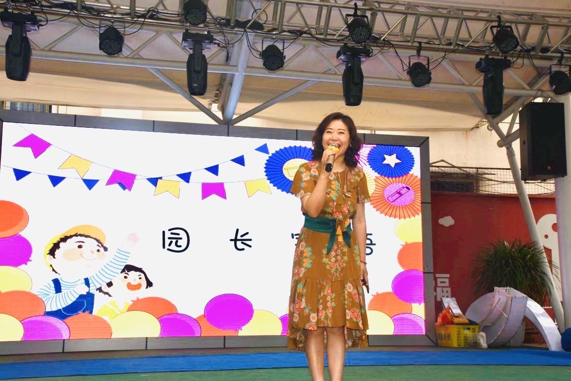 德阳市第一幼儿园第三期,德阳市第一幼儿园教研活动