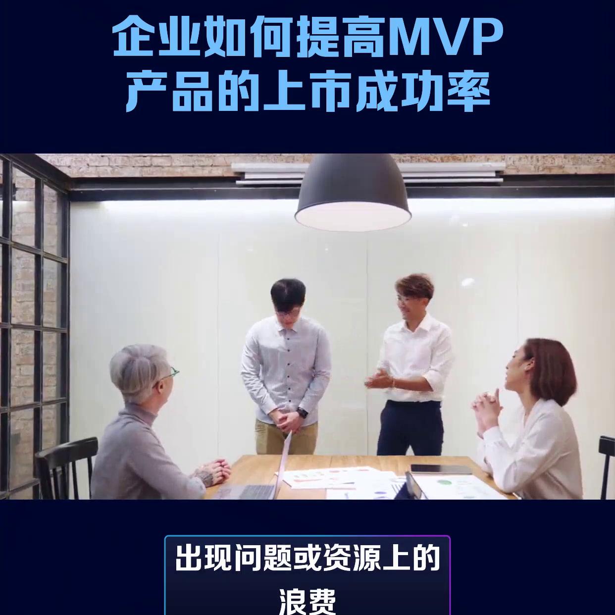 上市公司战略模式创新,上市企业对于创新怎么做