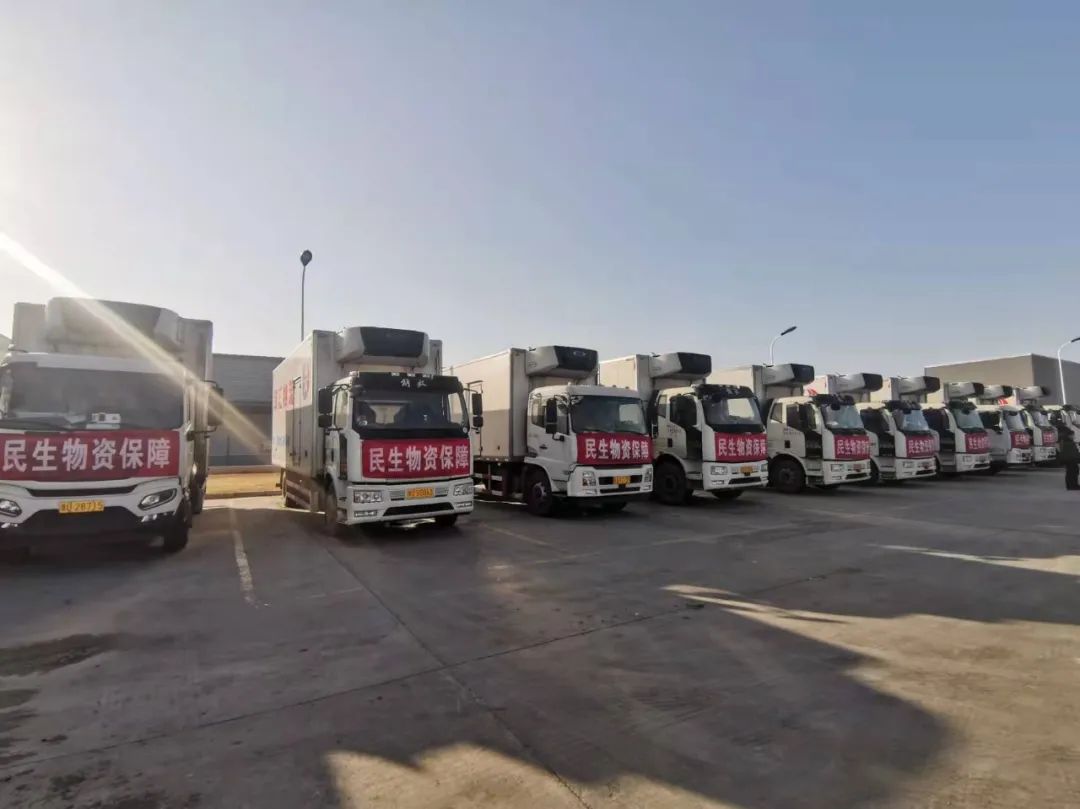 抗疫保电全力支撑,抗疫保障有力