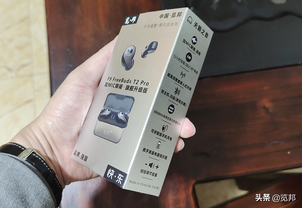 六月份性价比最高的耳机,最值得入手的10款tws耳机