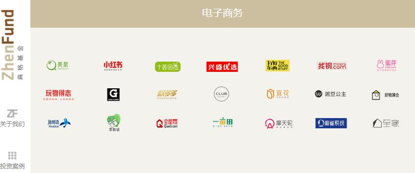 风投三十年，赌徒碎钞机