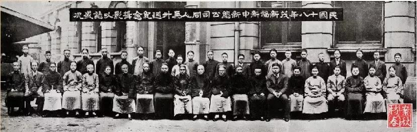 荣氏梅园读书处,无锡荣氏梅园五一