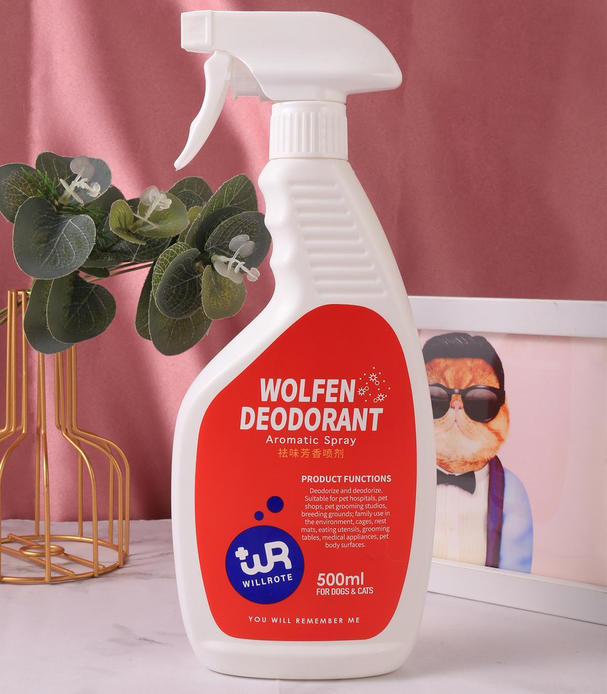 狗狗最近身上有臭味怎么办,狗狗臭味要怎么消除