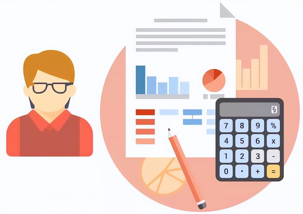 高中会计专业怎么选择,会计专业第一份工作怎么选择