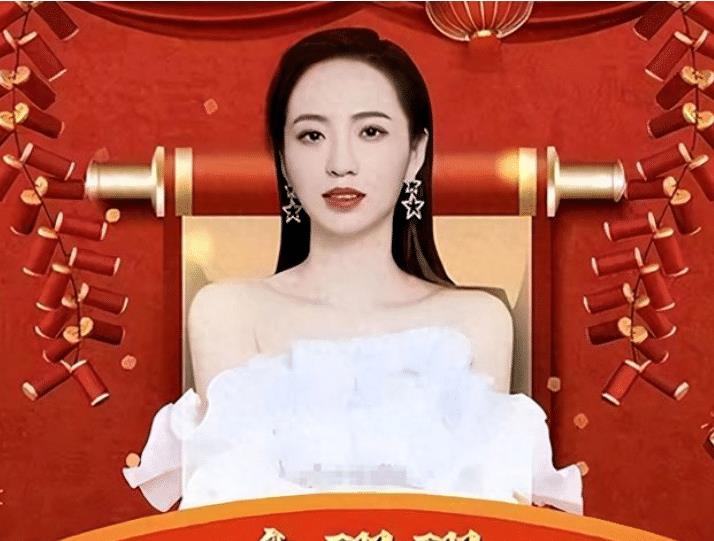 许老板二手豪宅,许老板二太太是谁