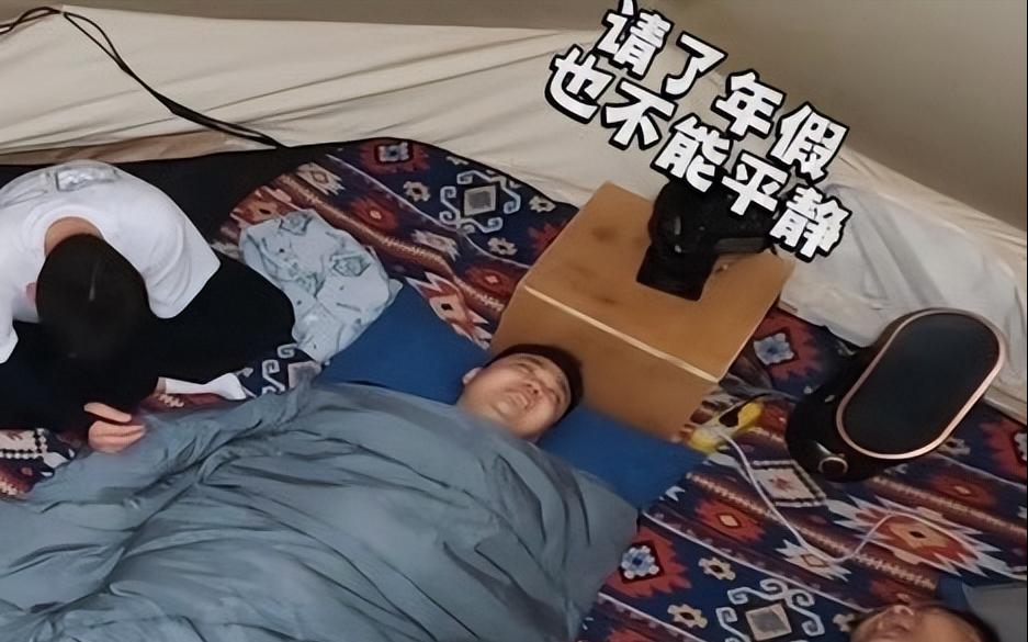 豆瓣评分9.6，全网热度20亿，再就业男团《快乐再出发》不够看