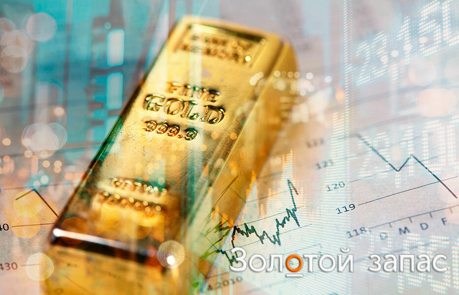 金砖国家正式启动共同货币,关于未来国际货币体系