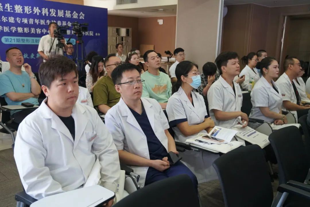 张涤生整形,张涤生整形外科