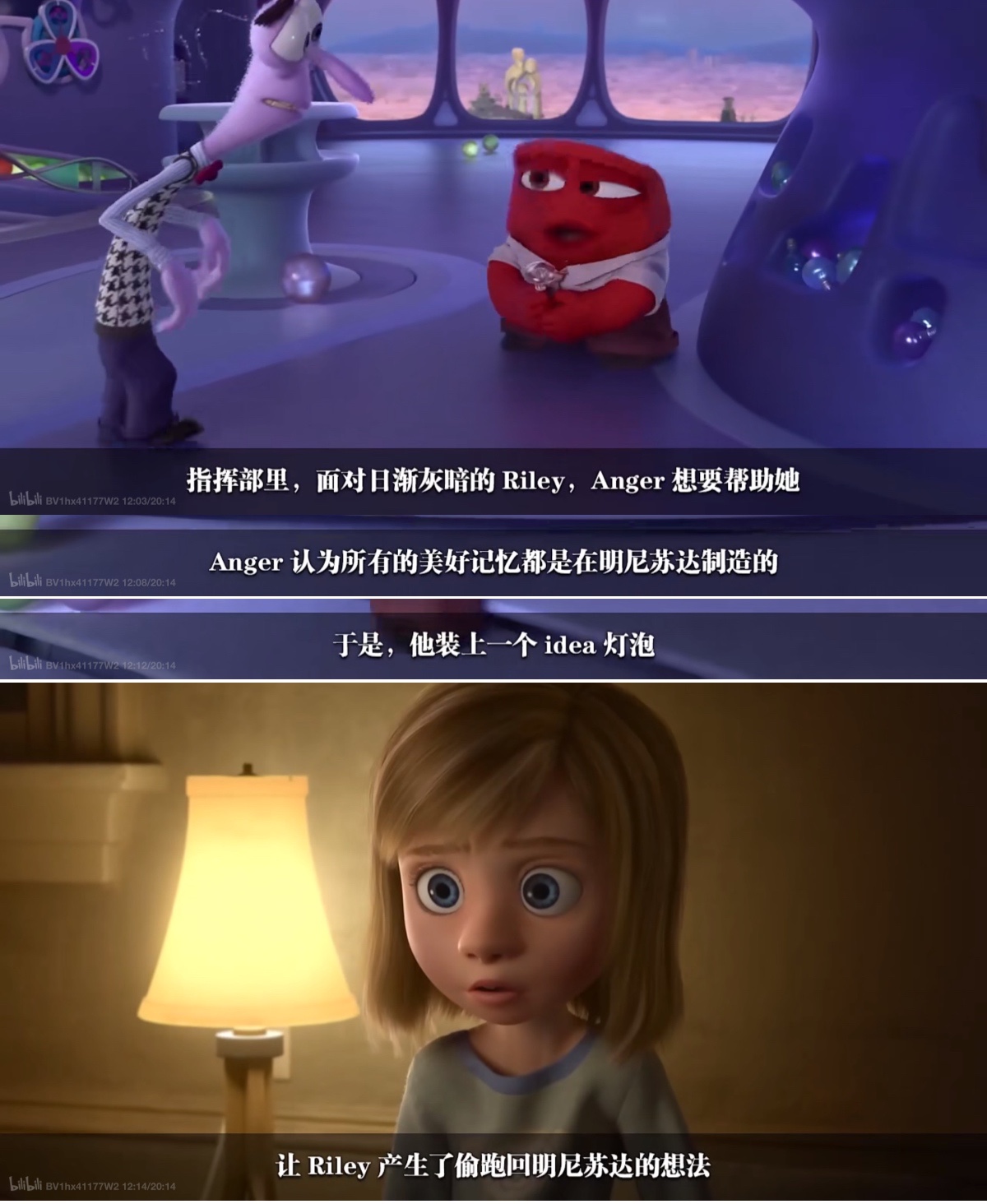 又丧又真诚？迪士尼形象忧忧被迫营业惹人怜，打工人狠狠共情