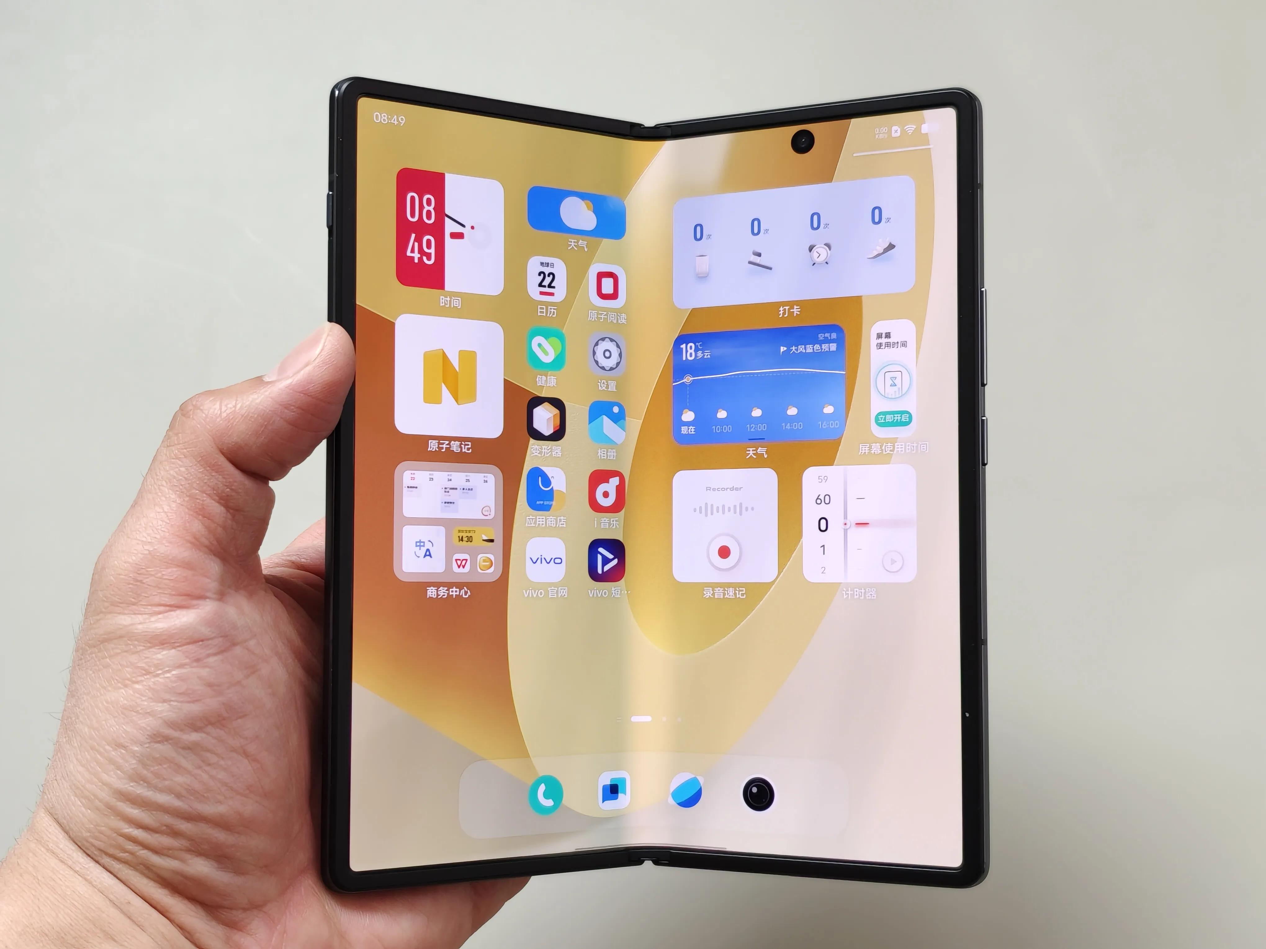 vivoxfold折叠屏手机怎么样,vivoxfold折叠屏手机值得入手吗