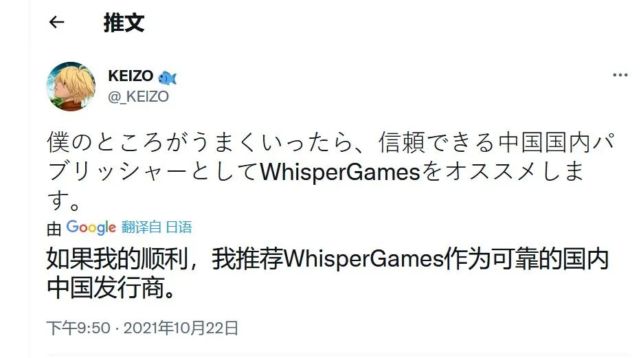 中国老中医调理男性,网上的治疗阳痿的老中医是真的吗