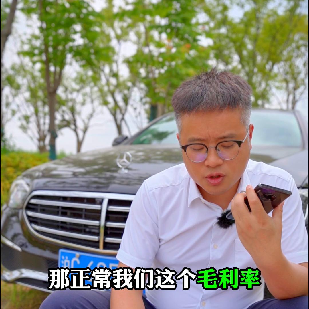 你们要的美宜佳,加盟政策,它来了!#带你创业