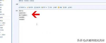 抖音封号了怎么注销,抖音举报多久会封号