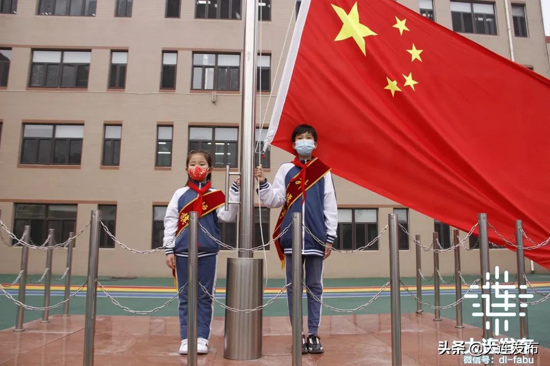 大连市复课最新消息,大连外省复学最新通知