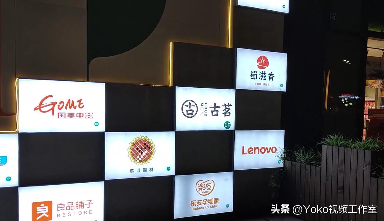 想买电脑父母不让怎么办,实体店买电脑有多坑