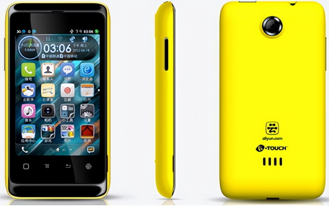 通信历史连载132-民营手机企业之天时达-天语的历史