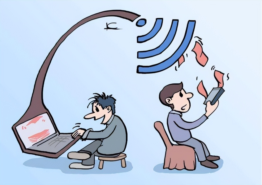 侵犯通信自由罪的认定问题之研究——以杨某等人盗卖QQ号码案为例