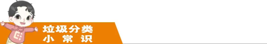 每日60秒纵览天下事件,每天3分钟尽览天下事语音播报