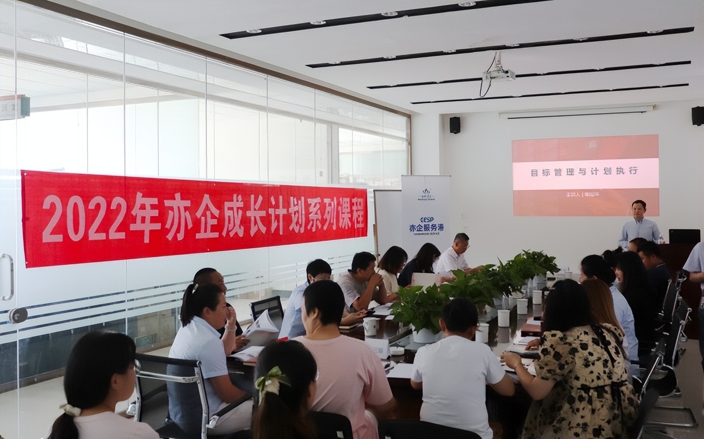 房地产营销思维体系培训,房地产营销学习