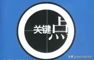专家被骂？百姓被骗？新病株接二连三？31岁科学家终于说出真相！