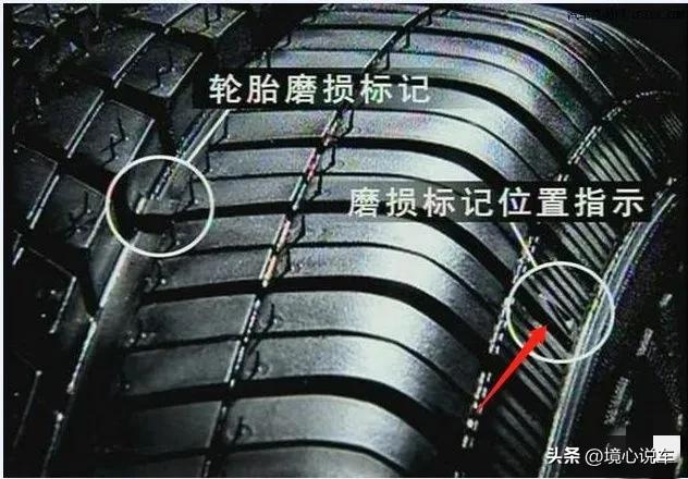 汽车轮胎知识大全轮胎多久更换,更换轮胎选择什么样轮胎进行更换