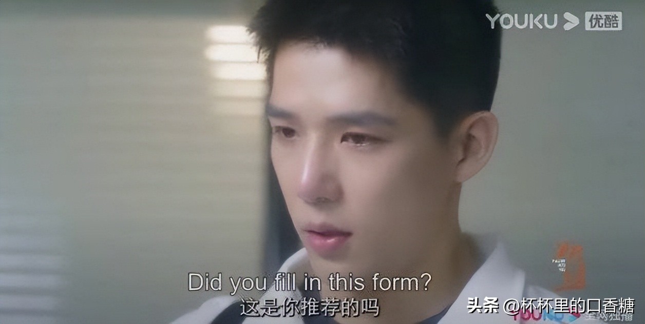 《炽道》金晨×王安宇小说还原！上演引体向上抱抱和墨镜四目相对