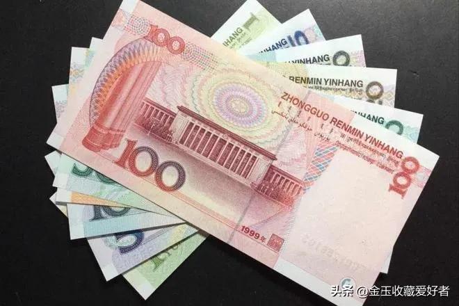 05版20元哪些冠号值得收藏,05版5元三冠号有哪些值得收藏