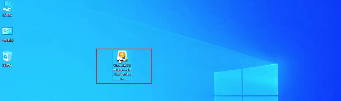 旧笔记本电脑装安卓电视系统,电脑安装安卓电视系统