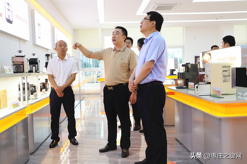 翟军枣庄市,枣庄市政府翟军