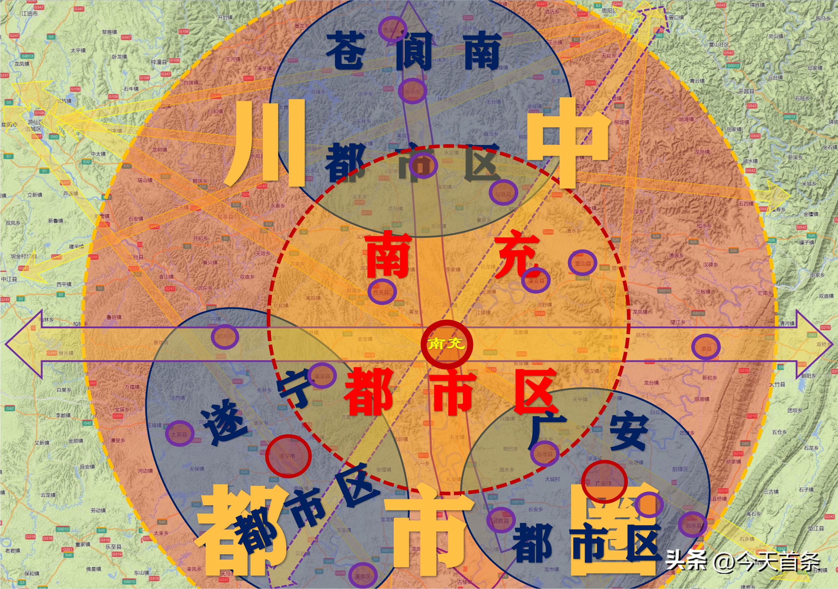 成都都市圈西部发展规划,成都和重庆谁会成为西部中心城市
