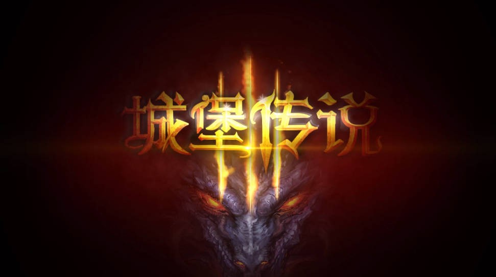 8月25日上线的新手游,7月12上线的新手游