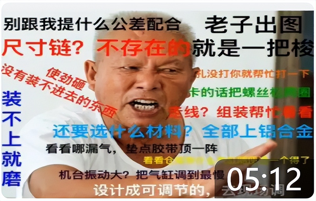 产品设计中如何巧妙的选择材料,产品设计材料与工艺基础知识