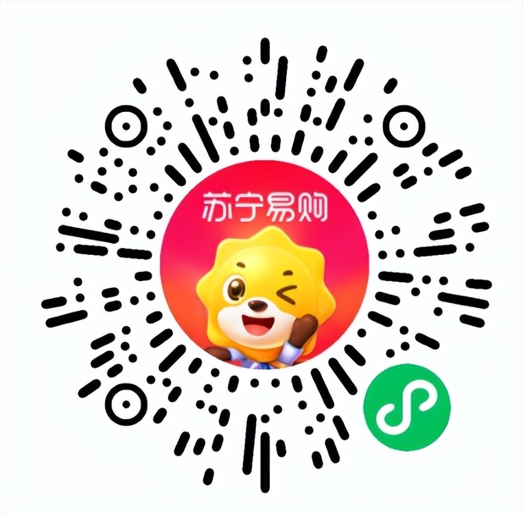 哈尔滨电商平台排名前十,哈尔滨49家线上购物平台