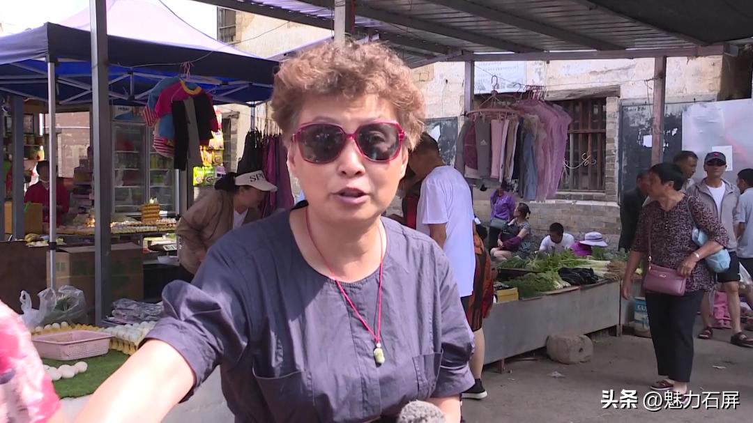 什么水果是你夏天的最爱,夏日果缤纷