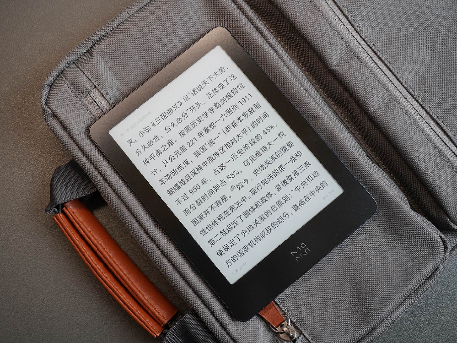 男生不贵又实用的数码好物推荐,适合上班族的数码好物推荐