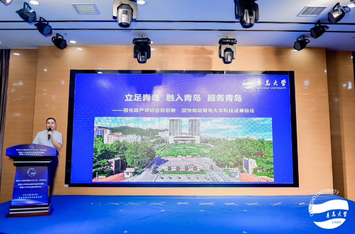 太阳雨集团与青岛大学达成净水技术战略合作