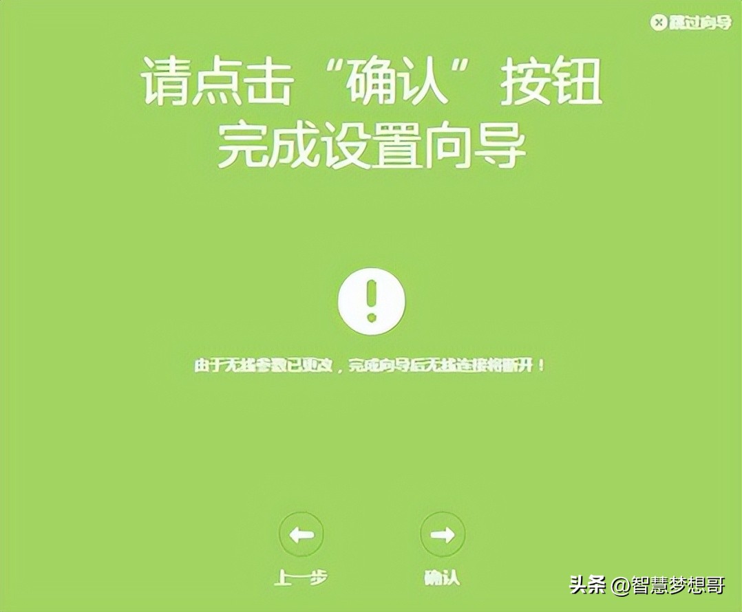 路由器口接wan和接lan口的区别,路由器wan口和lan口用什么协议