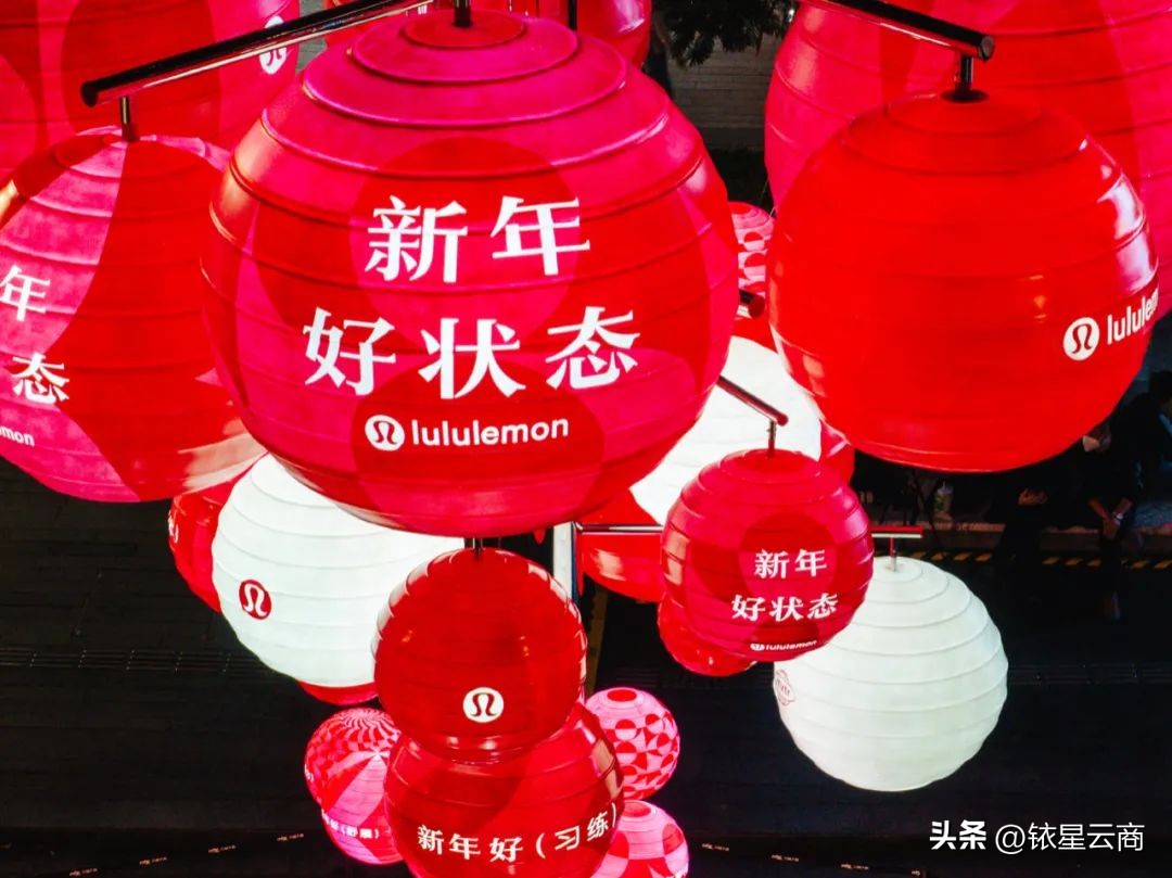 2023购物中心大展宏“兔”特别企划-深圳篇