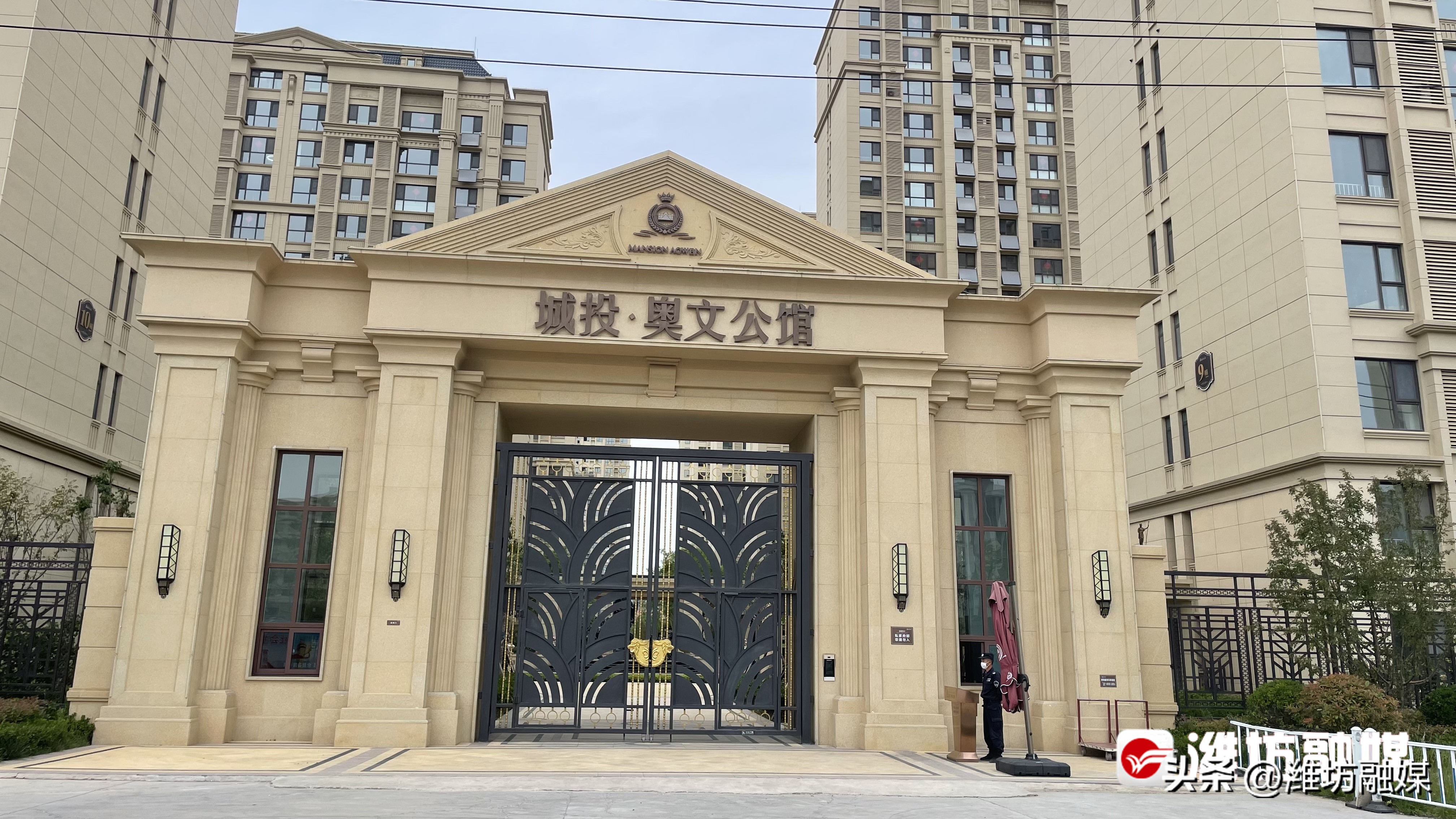 速卖通无忧退怎么办,速卖通无忧退小金额退款设置多少