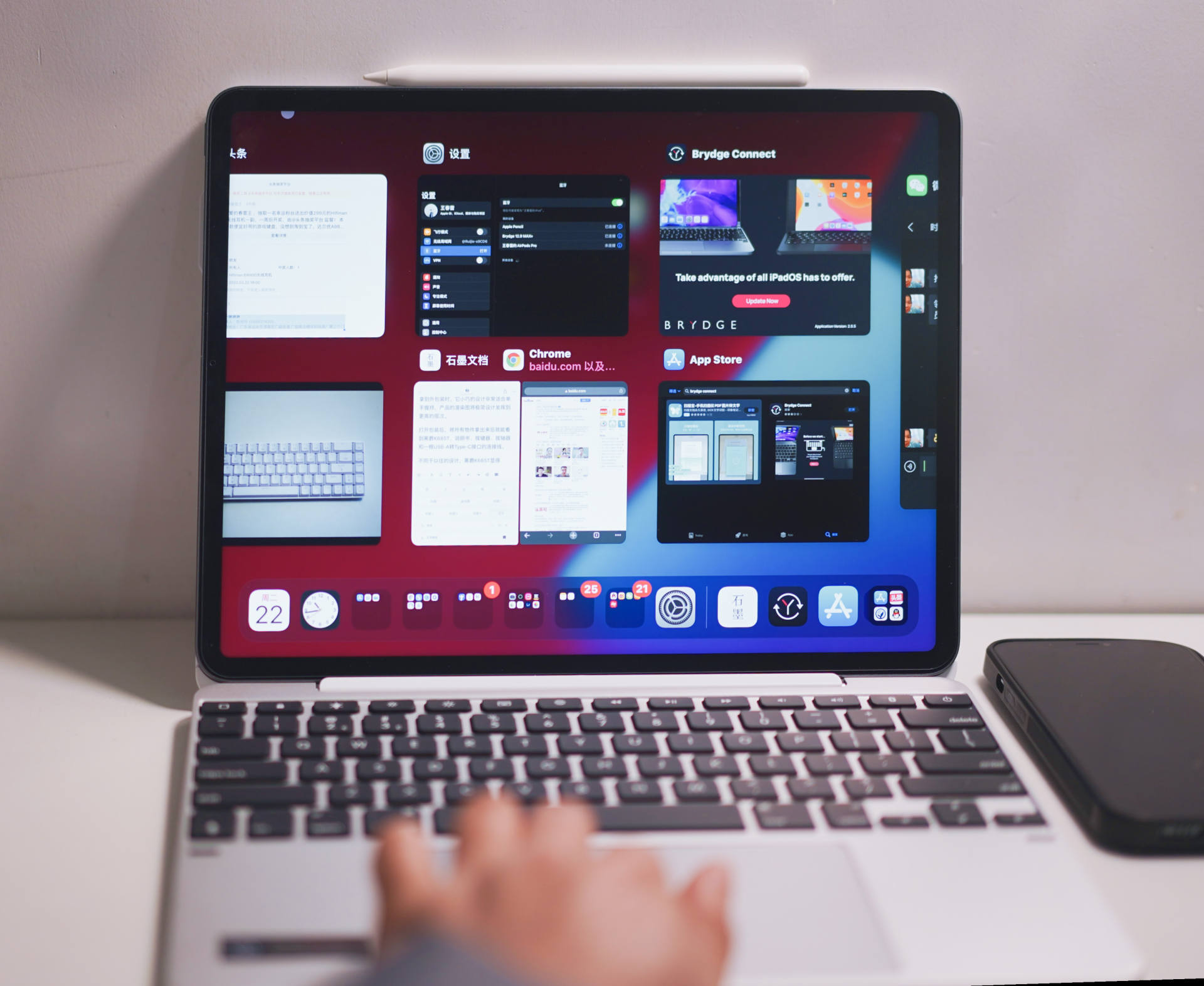 让ipad突破90帧,让ipad更流畅的设置