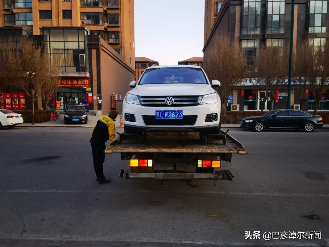 巴彦淖尔市机动车新闻,巴彦淖尔车辆曝光